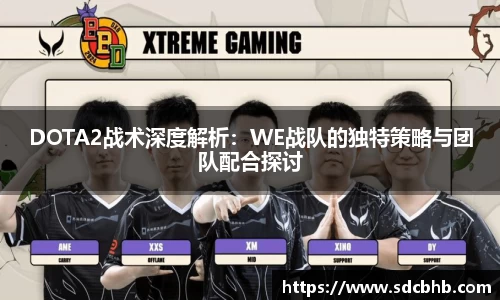 乐鱼体育APP