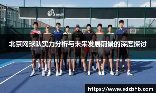 乐鱼体育