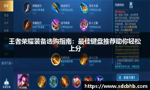 乐鱼体育平台