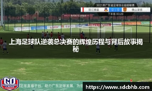 乐鱼体育APP