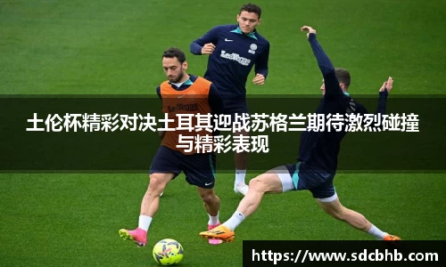 乐鱼体育