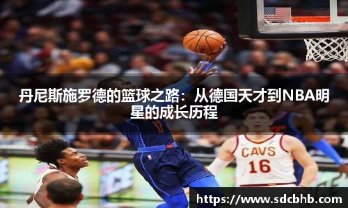 乐鱼体育平台