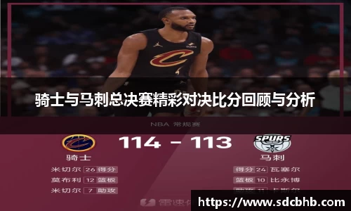 乐鱼体育官网