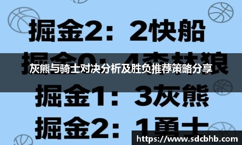 乐鱼体育官网