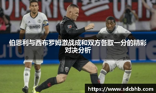 乐鱼体育平台