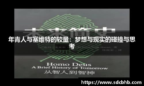 乐鱼体育官网