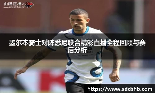 乐鱼体育官网
