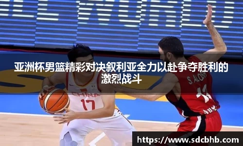 乐鱼体育平台