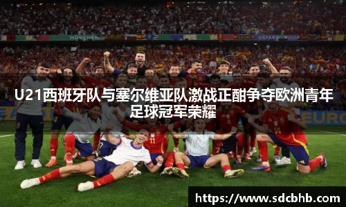 乐鱼体育