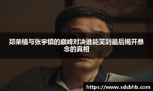 乐鱼体育