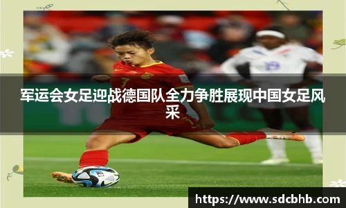 乐鱼体育