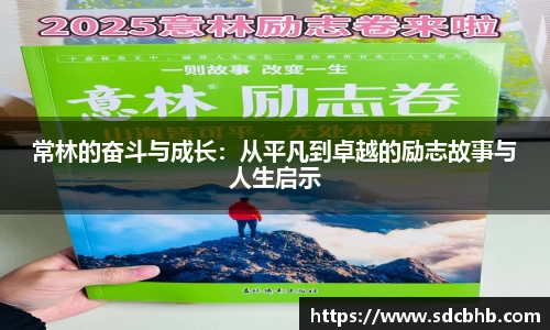 乐鱼体育平台