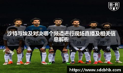 乐鱼体育官网